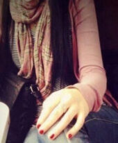 Nahra