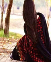 Im mashal